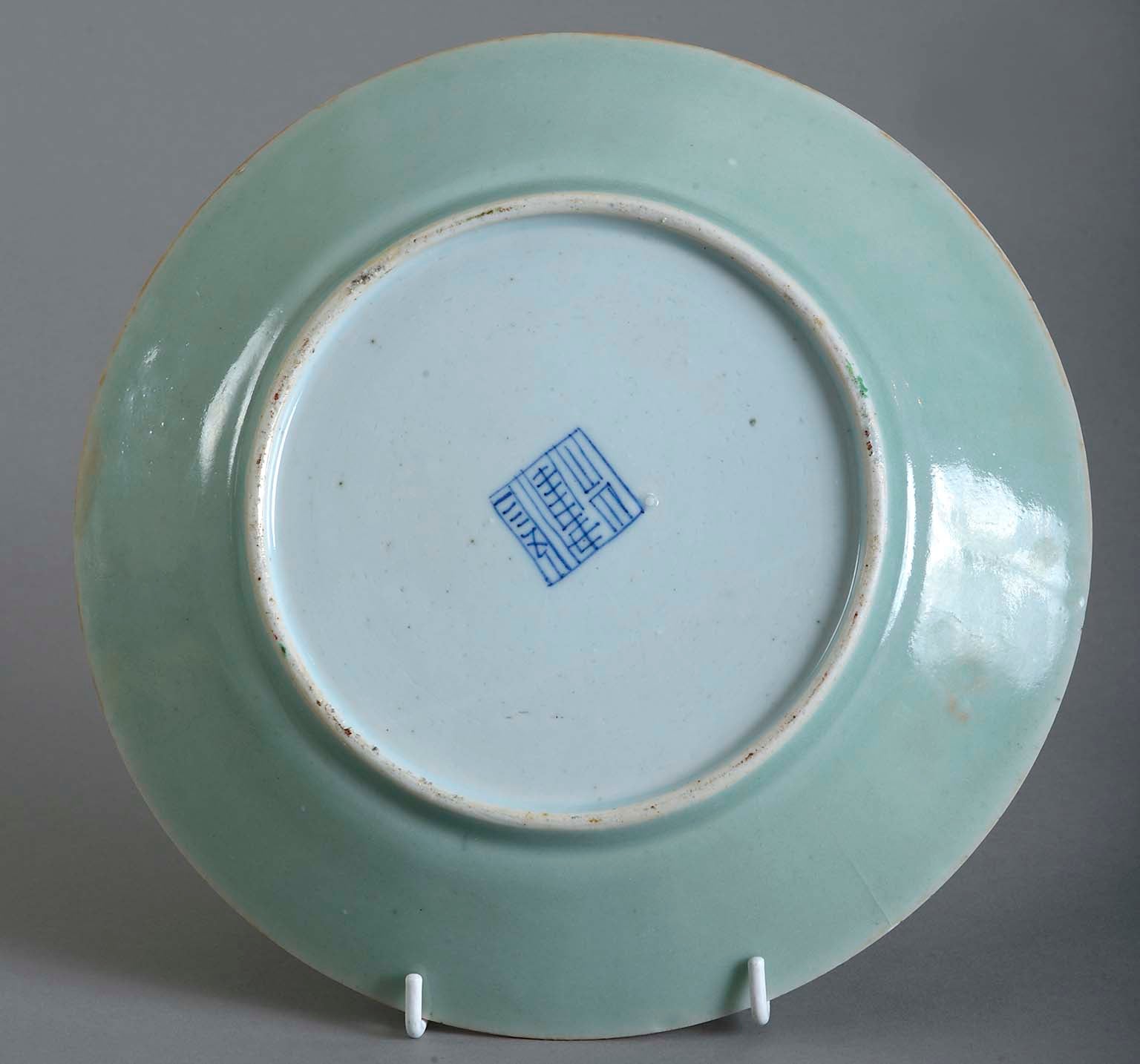 Chinese Export Celadon Enamel Plate