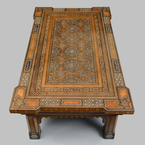 Islamic Geometric Bone Inlaid Low Table of Substantial Proportions Bea ...